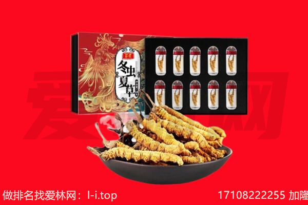 蚌埠市淮上回收礼品