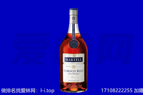 蚌埠市淮上回收洋酒