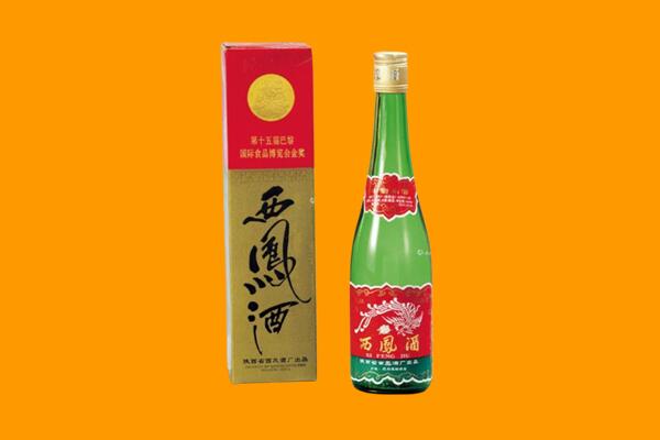 蚌埠市淮上西凤酒回收.jpg