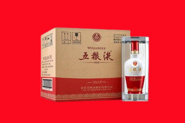 蚌埠市淮上回收五粮液