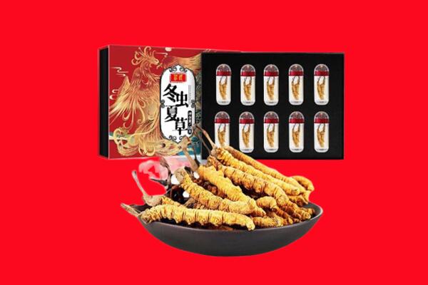 蚌埠市淮上回收虫草
