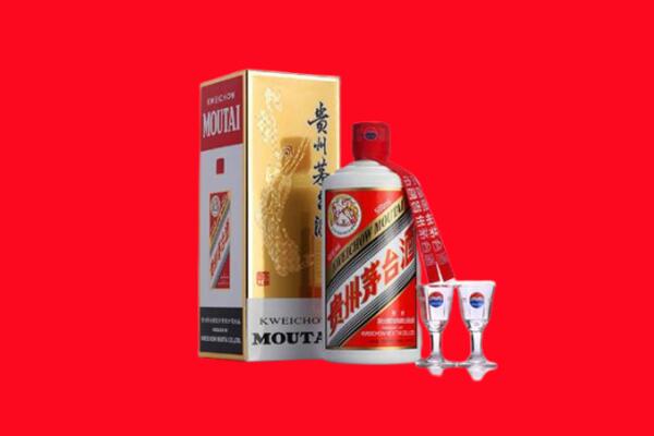 蚌埠市淮上回收贵州茅台酒